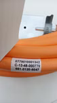 52685_8.jpg