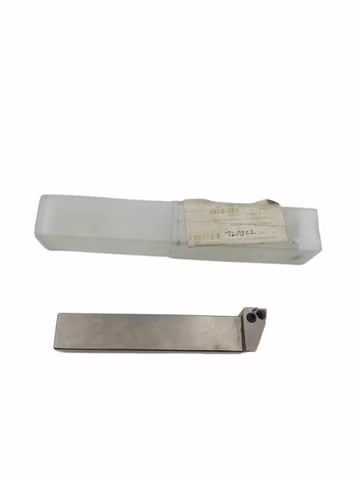SDJCR 2020K11 Externer Drehhalter