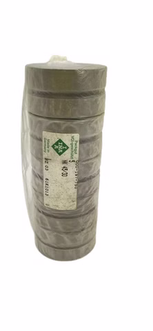 5x INA NK45/30 Hochwertiges Nadellager Ohne Innenring
