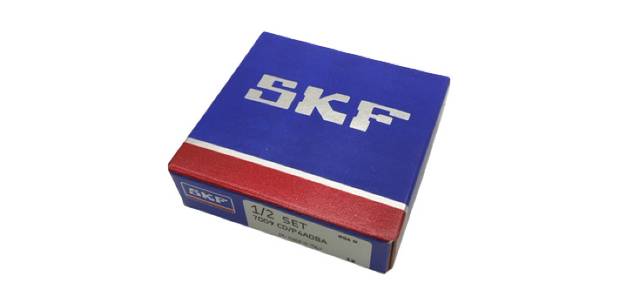 Комплект сверхпрецизионных шарикоподшипников с угловым контактом SKF 7009CD/P4A DBA