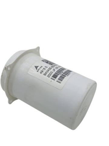 Алюминиевые электролитические конденсаторы Epcos B43456-S0208-M1