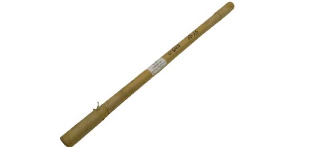 Стальная резьбовая шпиндельная штанга Robert Bosch Ø16mm 3 828 044 742