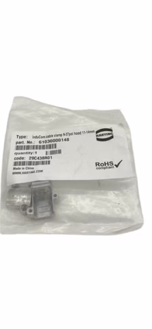 18x Harting 61030000148 InduCom Kabelklemme 9-37pol, Haube