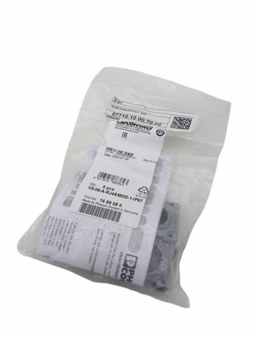 5x Phoenix Contact 1689080 VS-08-A-RJ45/MOD-1- Einbaurahmen