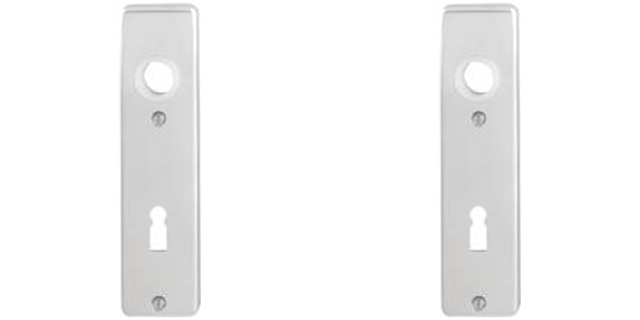 2x Hoppe 3104809 202SP 72mm Long Plate Pair London F2 Alum