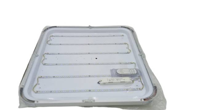 XH6565L LED Ceiling Light Panel Remote Control Ceiling Lamp