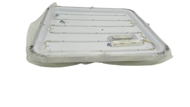 GT-DR20024CW2 LED Ceiling Light Panel with Remote Control
