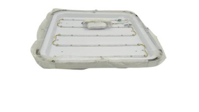 GT-DR14024CW2 LED Panel Light Ceiling Light Remote Controlled