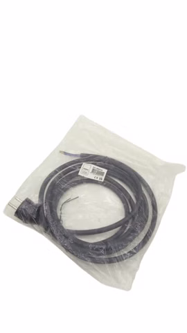 HABA 4606740 Anschlussleitung 2x1,5mm² Netzkabel