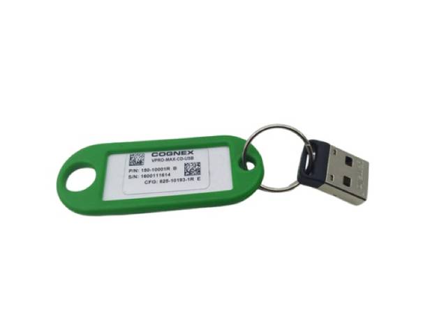Cognex 150-10001R VPRO-MAX-CD-USB Dongle Key Faster