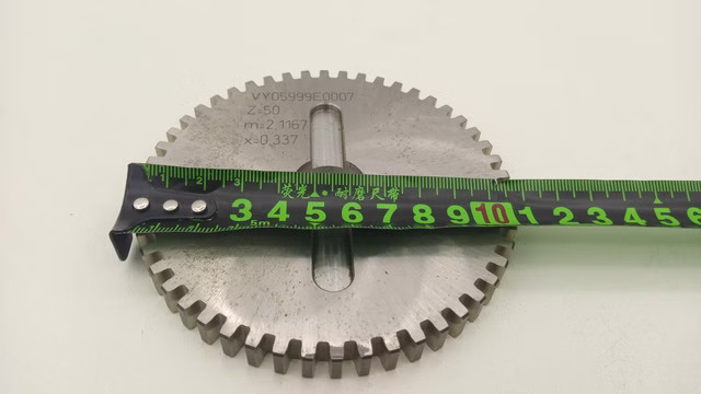 VY05999E0007 Z50 Modulfräser Kreissägeblatt Ø50 mm