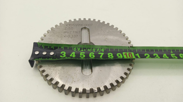 VY05999E0007 Z50 Модульная фреза, дисковая пила Ø50 mm