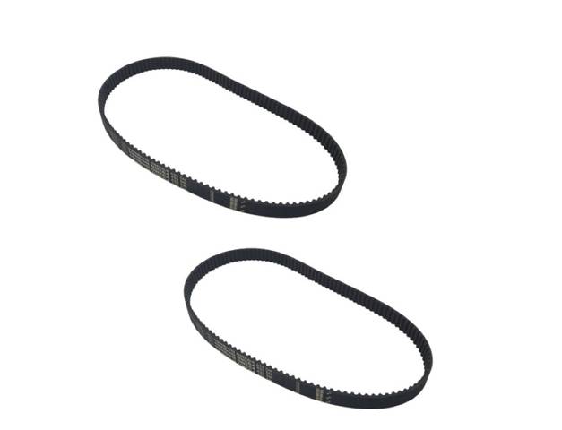 Синхронный зубчатый приводной ремень Optibelt OMEGA 635 5M