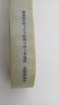 68111_2.jpg