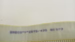 68143_2.jpg