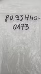 68930_6.jpg