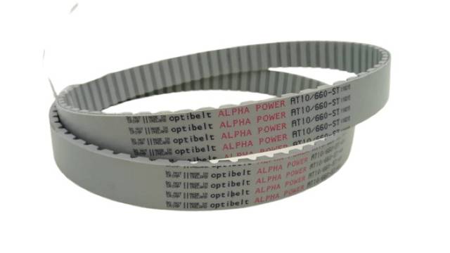2x Optibelt AT10/660-ST ALPHA POWER Timing Belt AT10 660mm