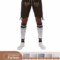 First-1569-ANG255-Hellbeige-meliert-Trachtensocken--Trachten-struemfe--Loferl--kniebund-socken--kniesocken--waden-waermer--trachtenmode-Wadenwaermer-ANG255-Hellbeige-meliert.jpg First-1569-ANG255-Hellbeige-meliert-Trachtensocken--Trachten-struemfe--Loferl--kniebund-socken--kniesocken--waden-waermer--trachtenmode-Wadenwaermer-ANG255-Hellbeige-meliert.jpg