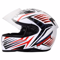 Marushin-RS3-weiss-Seite-172108550-Helm-RS3.jpg Marushin-RS3-weiss-Seite-172108550-Helm-RS3.jpg