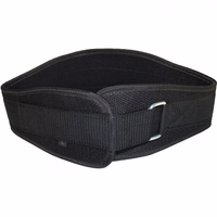 German Wear Fitness Gewichthebergürtel Schwarz Rückansicht des German Wear Fitness Gewichthebergürtels in Schwarz für Powerlifting und Fitness. Sorgt für sicheren Halt und Rückenstabilität bei schweren Übungen jetzt kaufen online