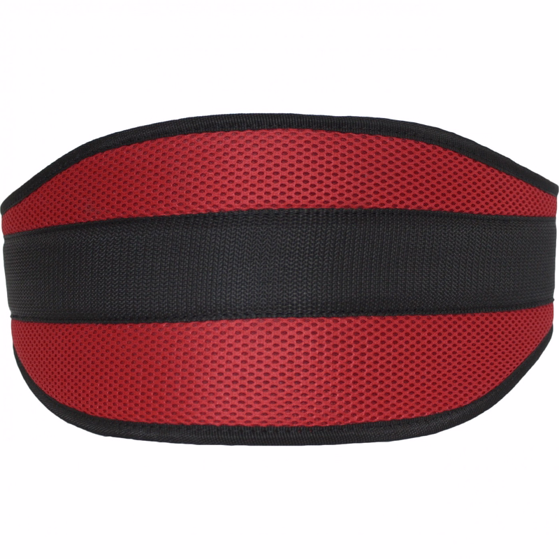 German Wear Fitness Weightlifting Red Belt The German Wear Fitness Weightlifting Red Belt made of durable polyester with strong Velcro offers reliable back support and stability for heavy lifting and training sessions get now