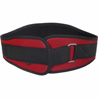 Back view of German Wear Fitness Weightlifting Red Belt showing wide lumbar support design for secure fit comfort and strength during intense workouts and heavy lifting buy online