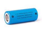 Keeppower-26650-E700-Li-Ionen-Akku-7000-mAh-3-6V-3-7V-5.jpg