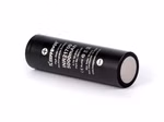 Keeppower INR21700 - 5000mAh. 3.6V-3.7V Li-ion Akku High Drain Keeppower INR21700 - 5000mAh. 3.6V-3.7V Li-ion Akku High Drain