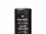 Keeppower 26650 *7000mAh max. 15A Entladestrom 3.6V-3.7V Li-Ionen-Akku Keeppower 26650 *7000mAh max. 15A Entladestrom 3.6V-3.7V Li-Ionen-Akku
