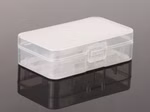 Aufbewahrungsbox B1 für 2x 18650 (robuste und rutschfeste Ausführung)