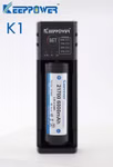 Keeppower-K1-akkuteile001.jpg Keeppower-K1-akkuteile001.jpg