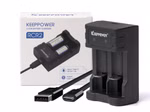 keeppower-rcr2-li-ionen-ladegeraet-fuer-rcr2-rcr123A-10280-10370-14280-16340-google.jpg