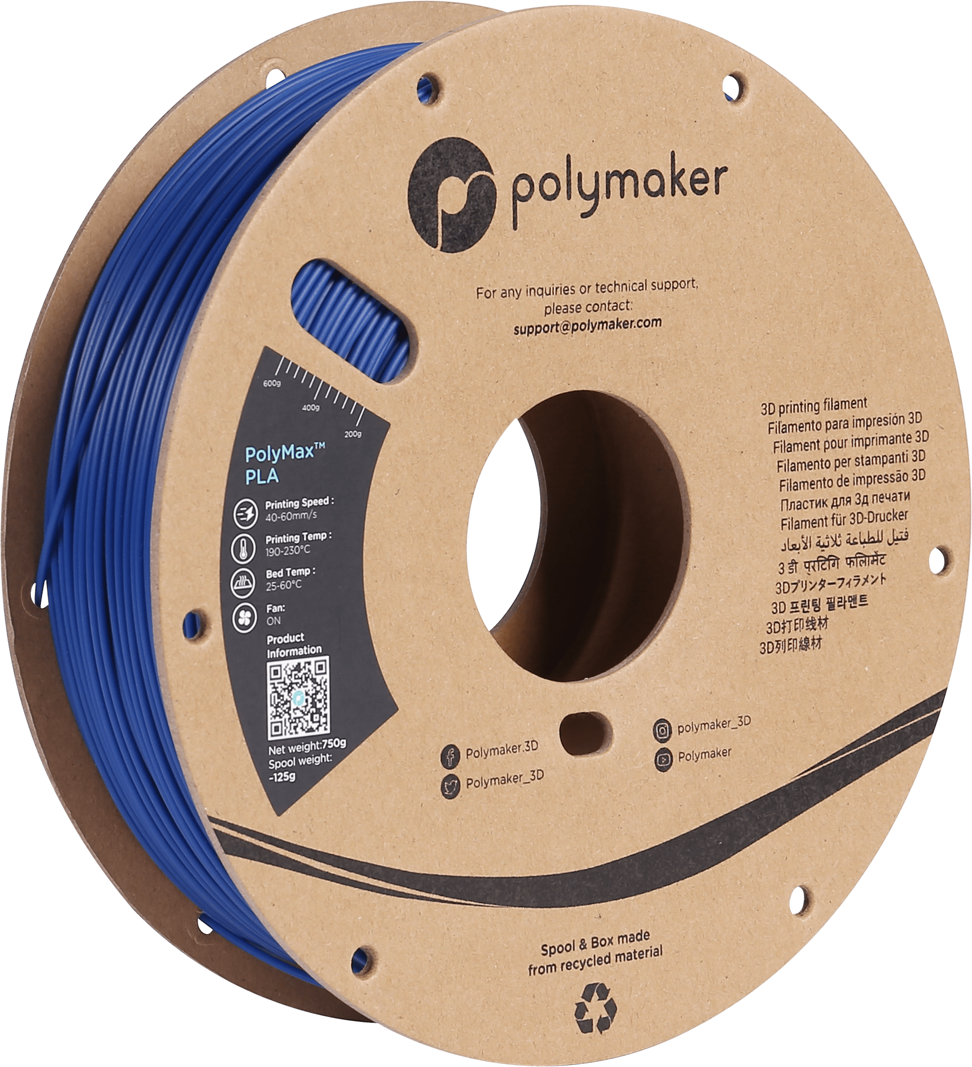 Polymaker PolyMax Tough PLA Polymaker PolyMax Tough PLA