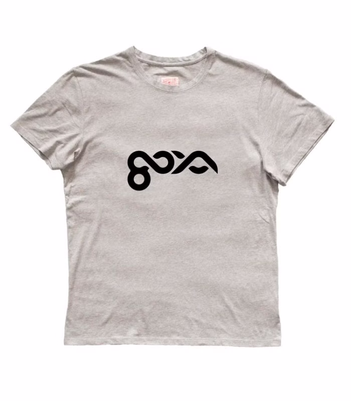 goya-t-shirt-branding-gray-2023.jpg goya-t-shirt-branding-gray-2023.jpg