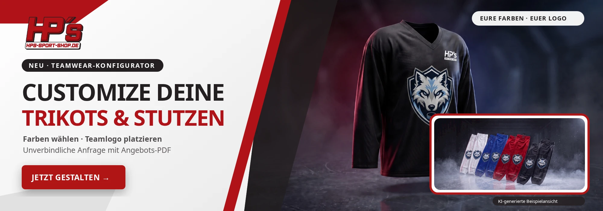 HPS Teamwear-Konfigurator: Trikots und Stutzen in euren Farben mit eurem Teamlogo