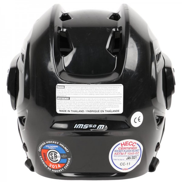 bauer-ims-5-0-hockey-helmet-9.jpg bauer-ims-5-0-hockey-helmet-9.jpg