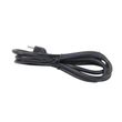 sparx-power-cord.jpg