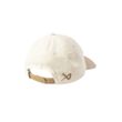 BAUER Twotone Snapback Senior S25 Egret/Beige – Rückansicht mit SpanSnap