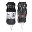 CCM Jetspeed FT860 Schlittschuhe Senior – Produktansicht 3 CCM Jetspeed FT860 Schlittschuhe Senior – Produktansicht 3