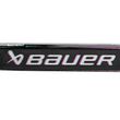 BAUER Logo-Detail am Schaft des PROTO2 Black Grip Senior