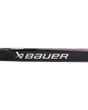 BAUER PROTO2 Grip Junior hockey stick 50 flex 54 inch Black – BAUER logo close-up