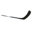 BAUER Vapor Grip Junior 30 Flex – Schaufelansicht Schaufelansicht des BAUER S25 Vapor Grip Junior 30 Flex mit Basket-Weave-Technologie