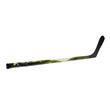 Seitenansicht des BAUER S25 Vapor Grip Eishockeyschlägers Tyke 10 Flex in gelbem Design
