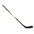 BAUER S25 Vapor Grip Eishockeyschläger Tyke 10 Flex 42 Zoll in gelbem Design