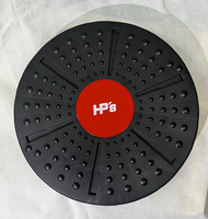 HPS Balance Board
