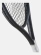 HEAD Speed Elite 2026 Tennisschläger – Produktansicht 3 HEAD Speed Elite 2026 Tennisschläger – Produktansicht 3