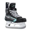 BAUER Supreme FUSE Intermediate Vorderansicht BAUER Supreme FUSE Intermediate Vorderansicht des Eishockeyschlittschuhs