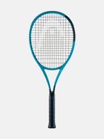 HEAD Boom MP 2026 tennis racket – side view HEAD Boom MP 2026 tennis racket – side view