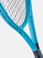 HEAD Boom MP L 2026 Tennisschläger – Produktansicht 3 HEAD Boom MP L 2026 Tennisschläger – Produktansicht 3