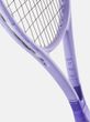 HEAD Boom MP L Alternate 2026 – Detailansicht 3 HEAD Boom MP L Alternate 2026 – HEAD Tennisschläger Detailansicht 3